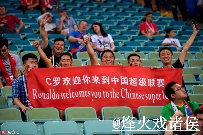 2026世界杯投注安卓最佳攻略