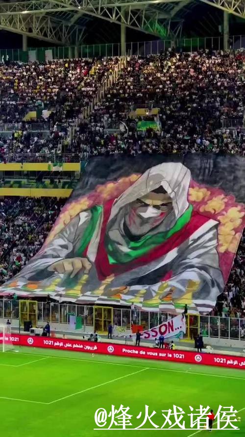 2026世界杯投注安卓最佳攻略