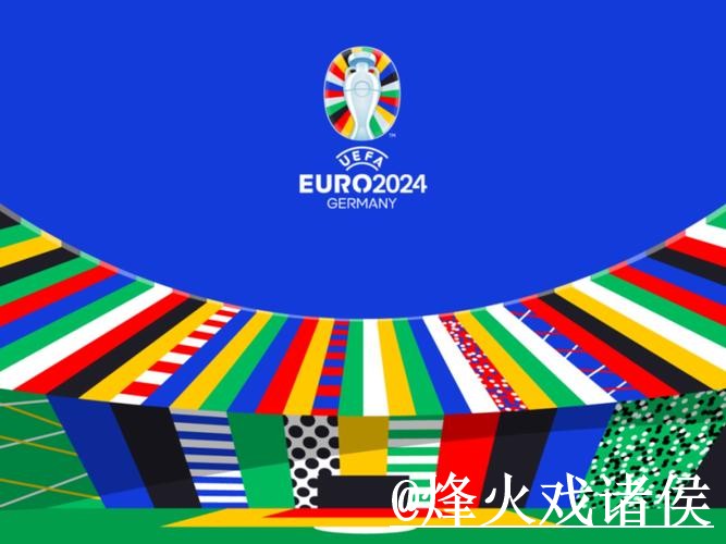 全面解析世界杯预测排行全站